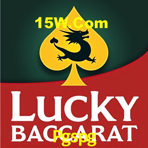 Avaliações dos Jogadores Pgspg