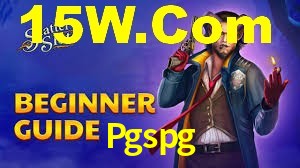 Sports Statistics Pgspg