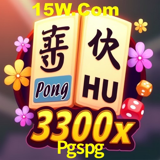 Exclusive Offers Pgspg
