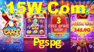 Pgspg Bet